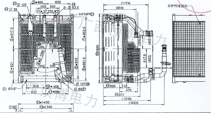 康明發(fā)電機組KTAA19-G6散熱器構(gòu)造圖