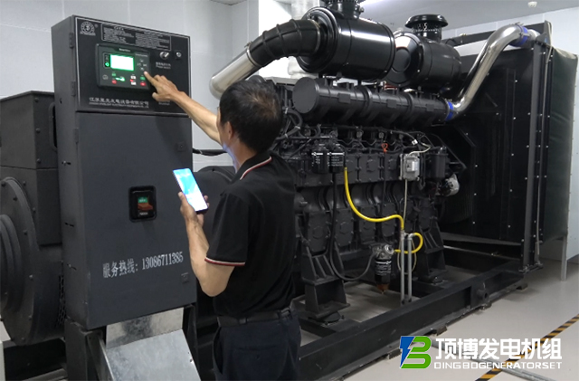 機房圖9