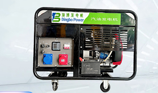 10KW汽油發(fā)電機組