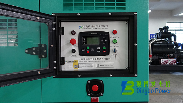 110KW玉柴防雨移動(dòng)拖車(chē)發(fā)電機(jī)組3