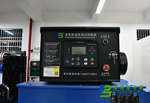 600KW玉柴柴油發(fā)電機組3