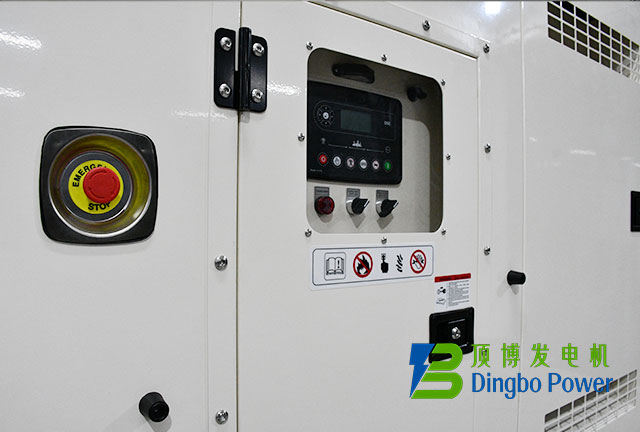 康明斯328kW靜音箱式柴油發電機組8