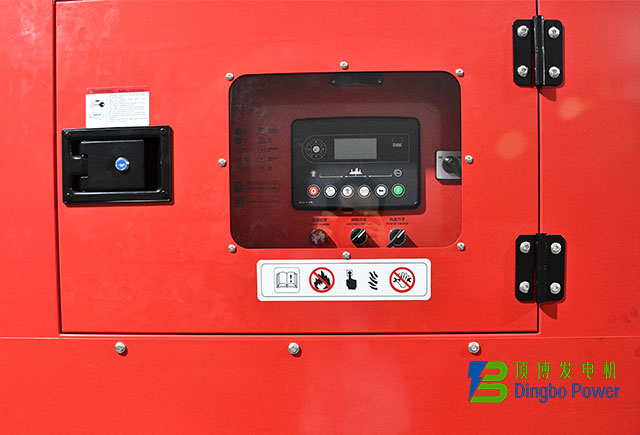 康明斯252kW靜音箱式柴油發電機組2