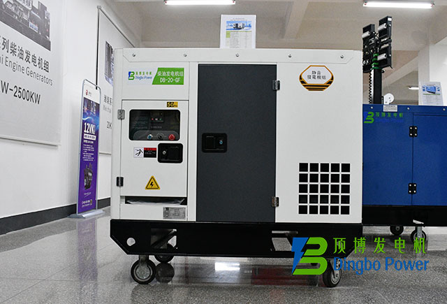 上柴20kW靜音箱式柴油發電機組1